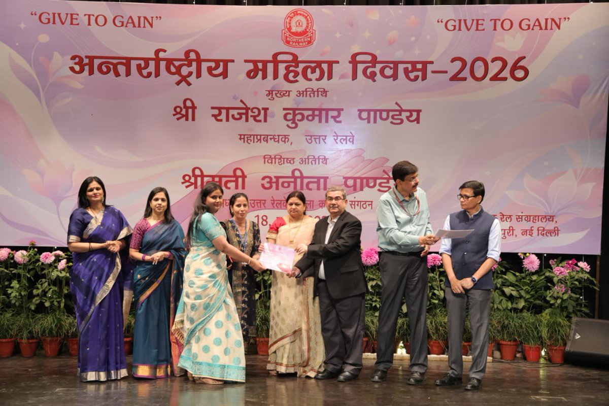 Northern Railway tweet media