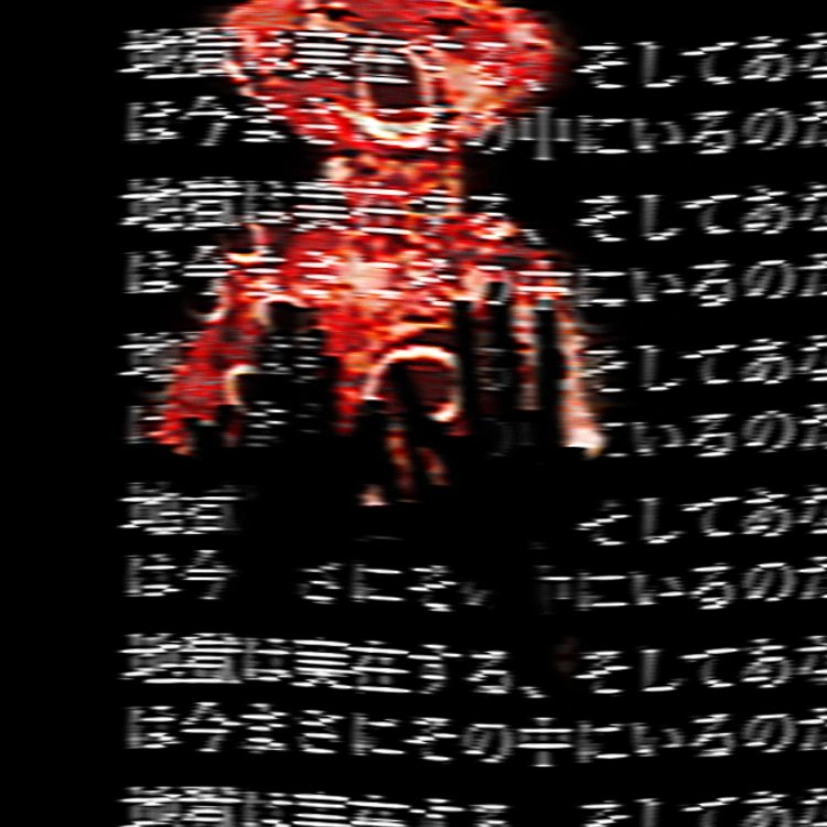 PWNHEAD2 tweet media