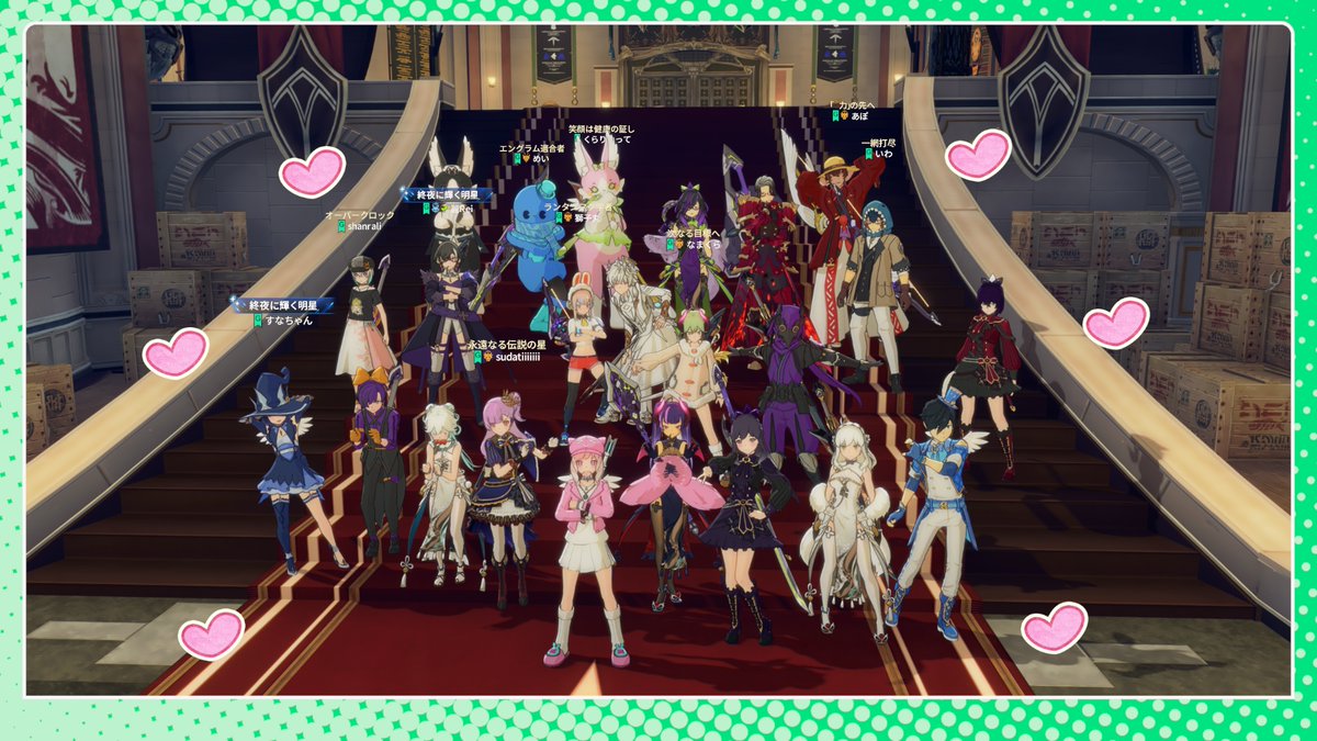 リアファイル/Machika＠スタレゾ tweet media