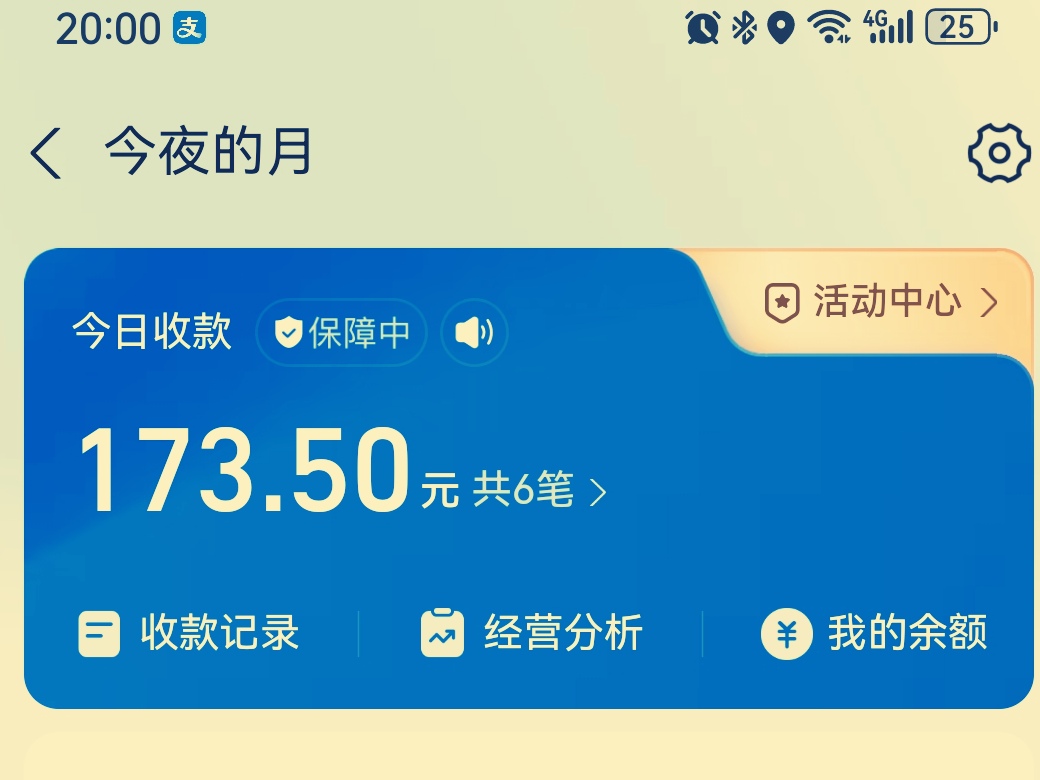 Carolina Reolon tweet media