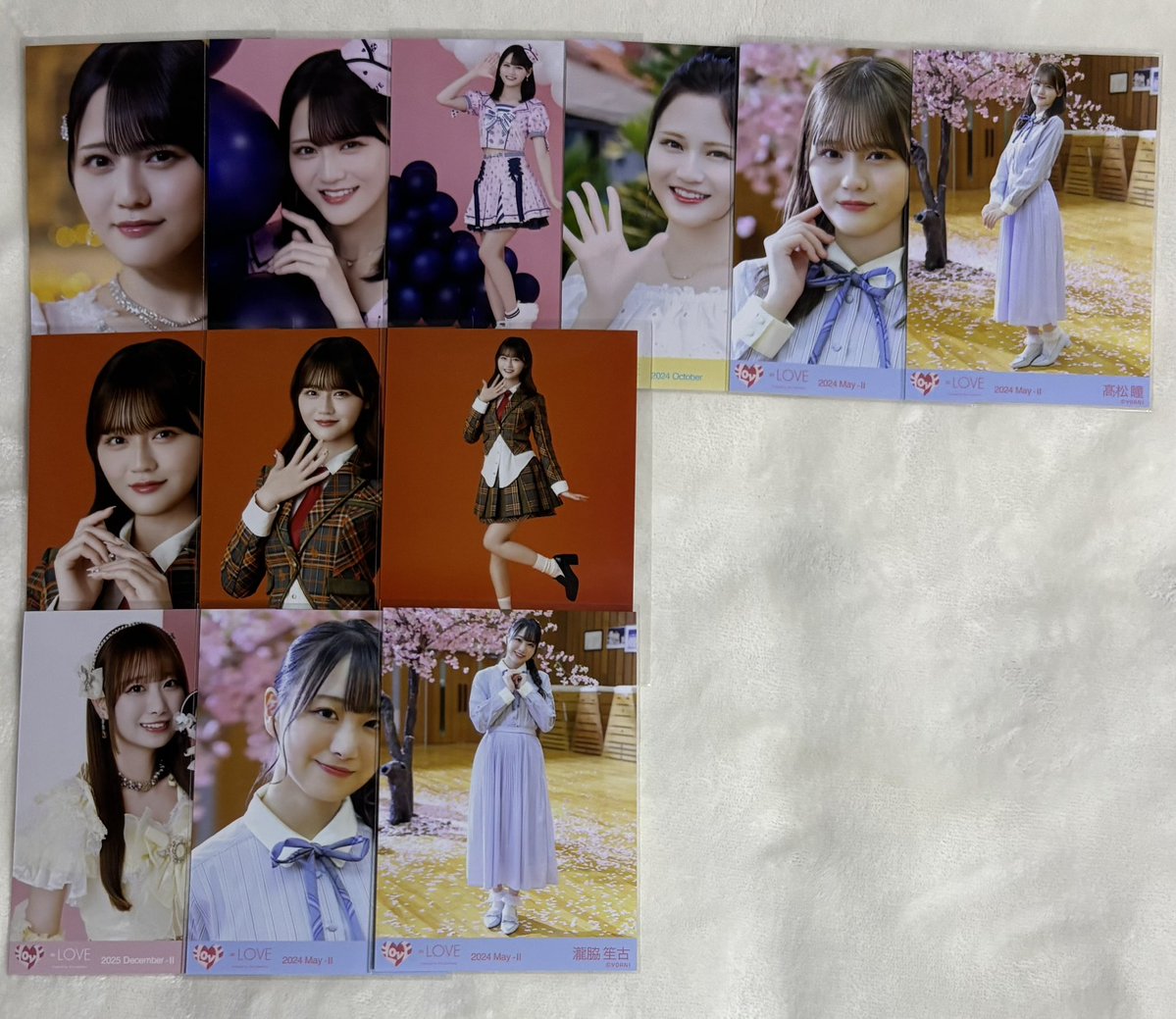 らん！ tweet media