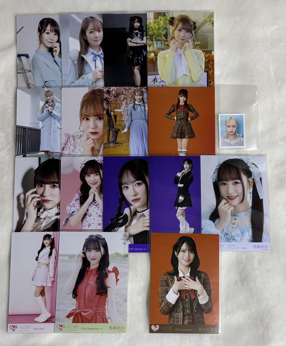 らん！ tweet media