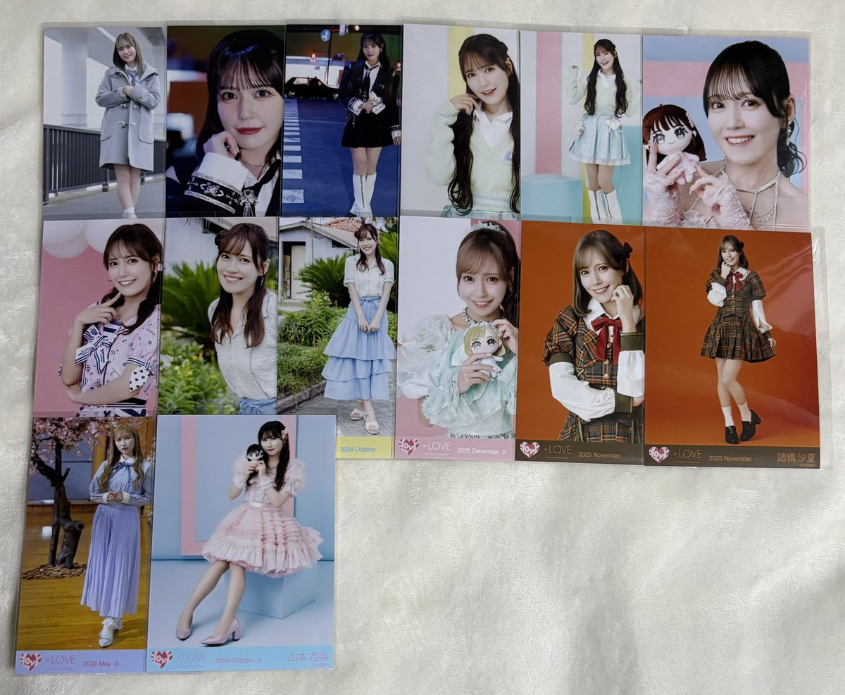 らん！ tweet media