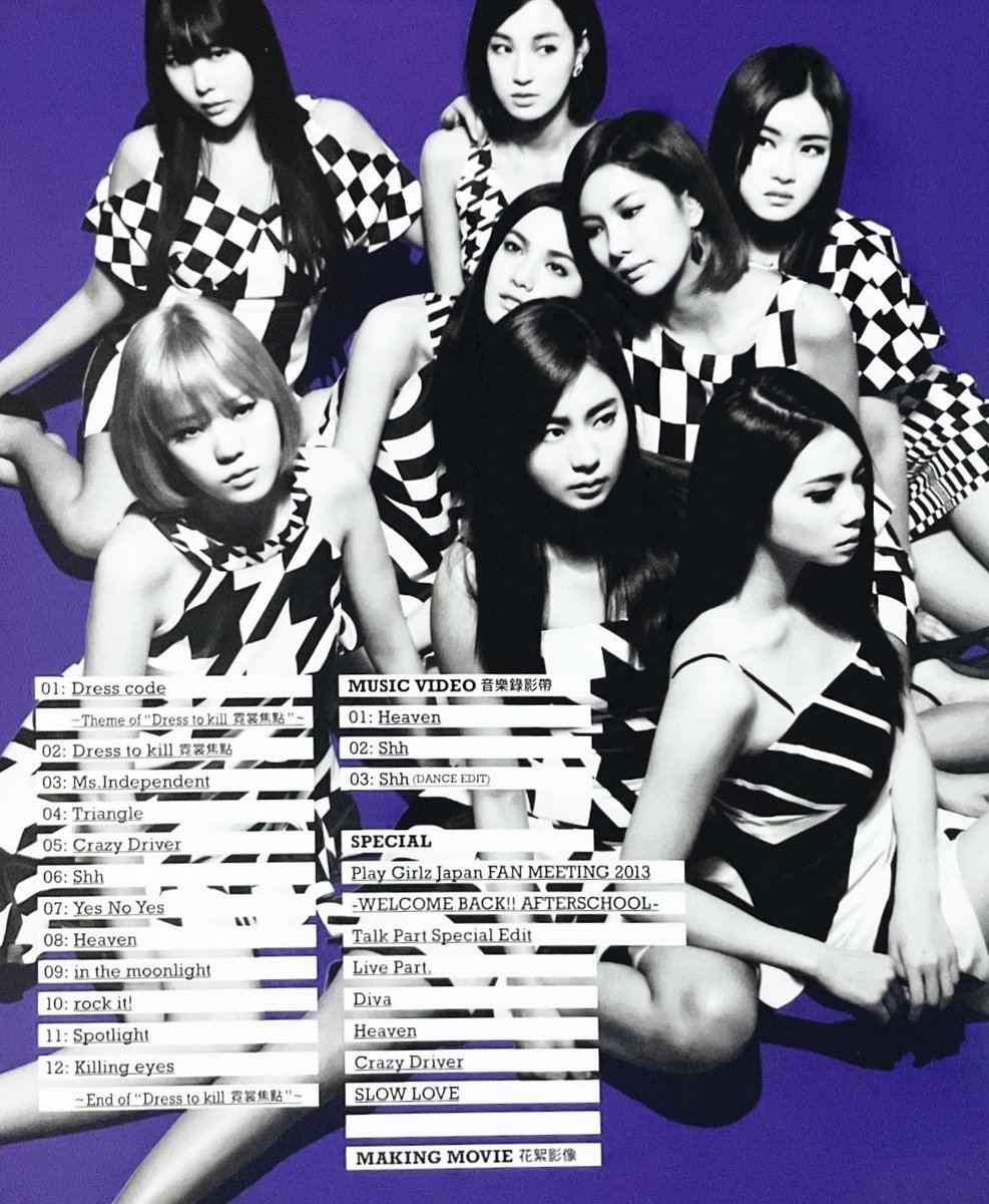 rnz 🍌 tweet media