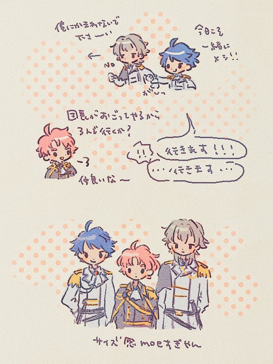 okiba tweet media