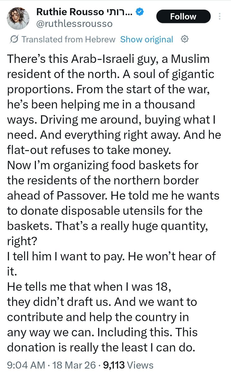 Rabbi Poupko tweet media