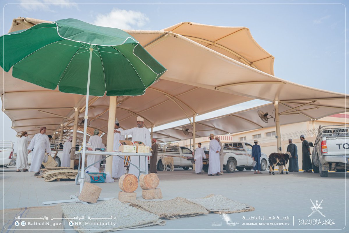 بلدية شمال الباطنة tweet media