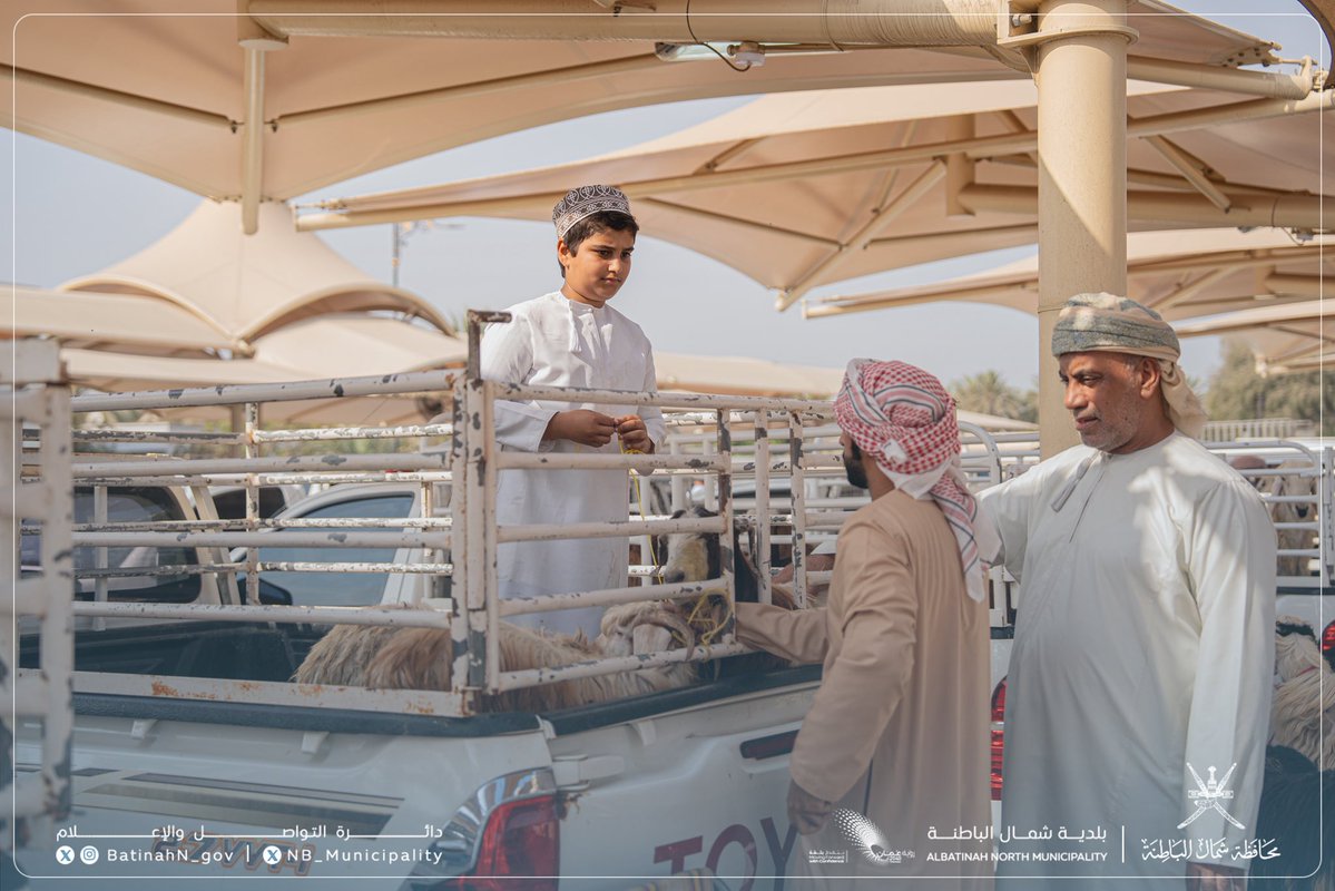 بلدية شمال الباطنة tweet media