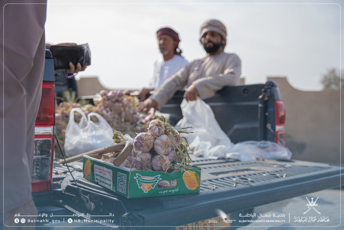 بلدية شمال الباطنة tweet media