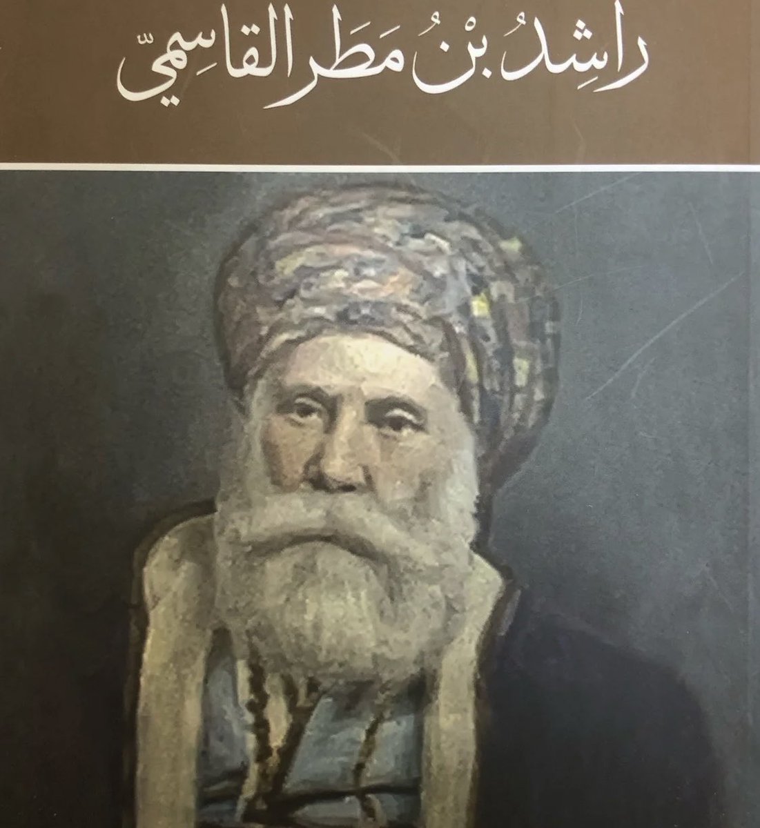 حمد المرر tweet media