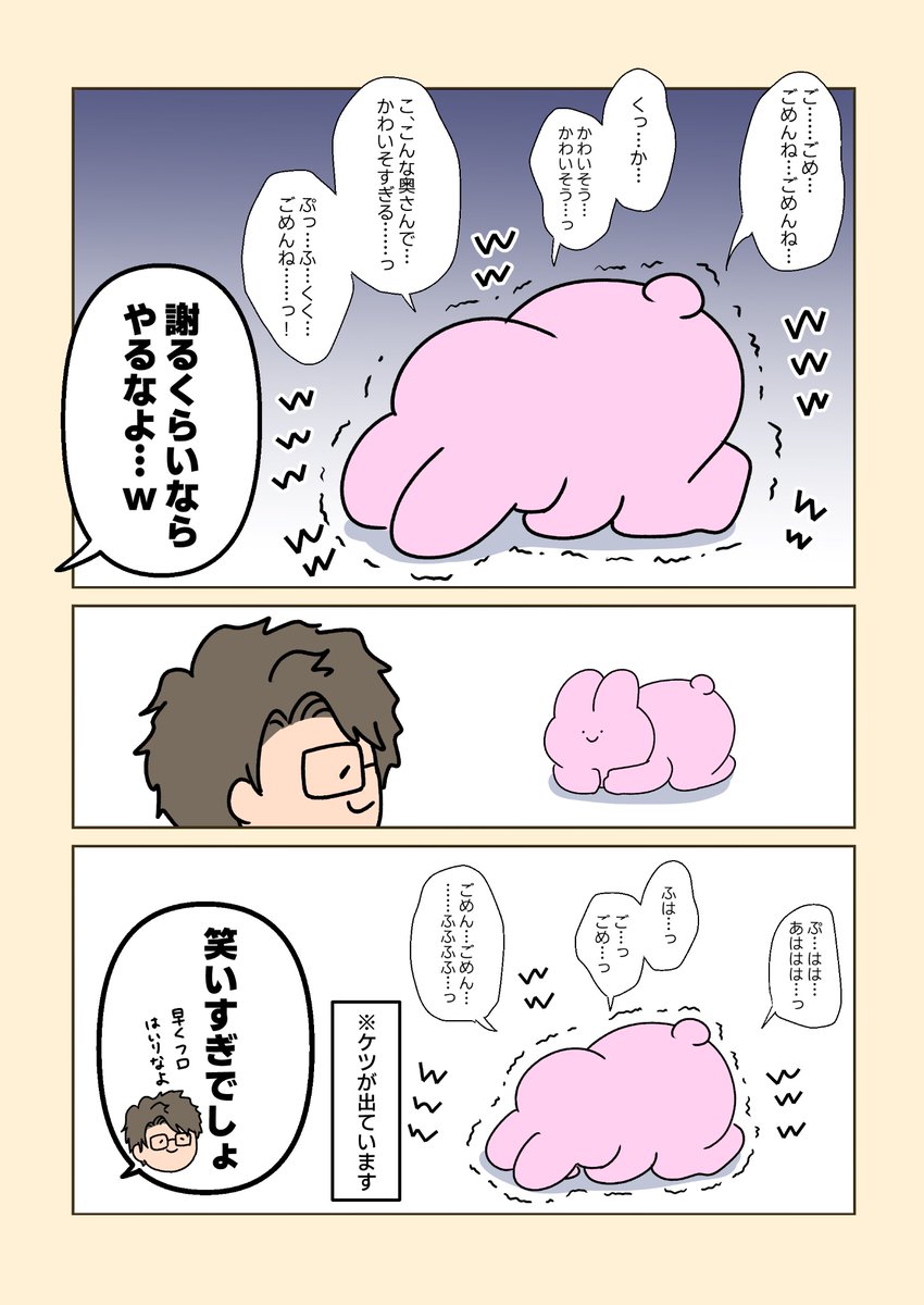 josefina_yuki_8's tweet photo. 脱いでから気付いたので https://t.co/IDf3bAoTjz