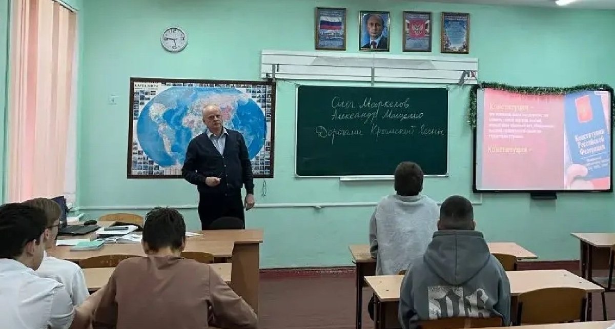 Центр журналістських розслідувань tweet media