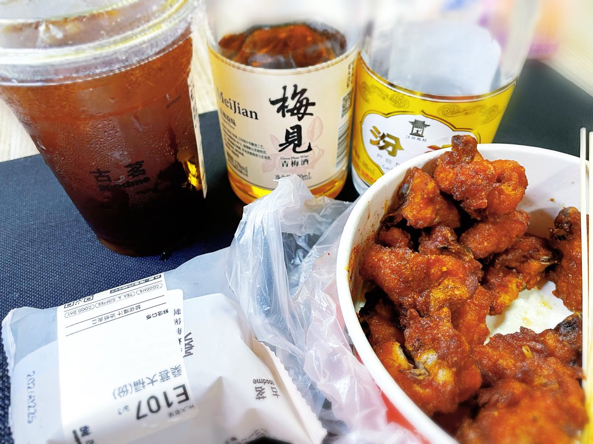 糖醋排骨 tweet media