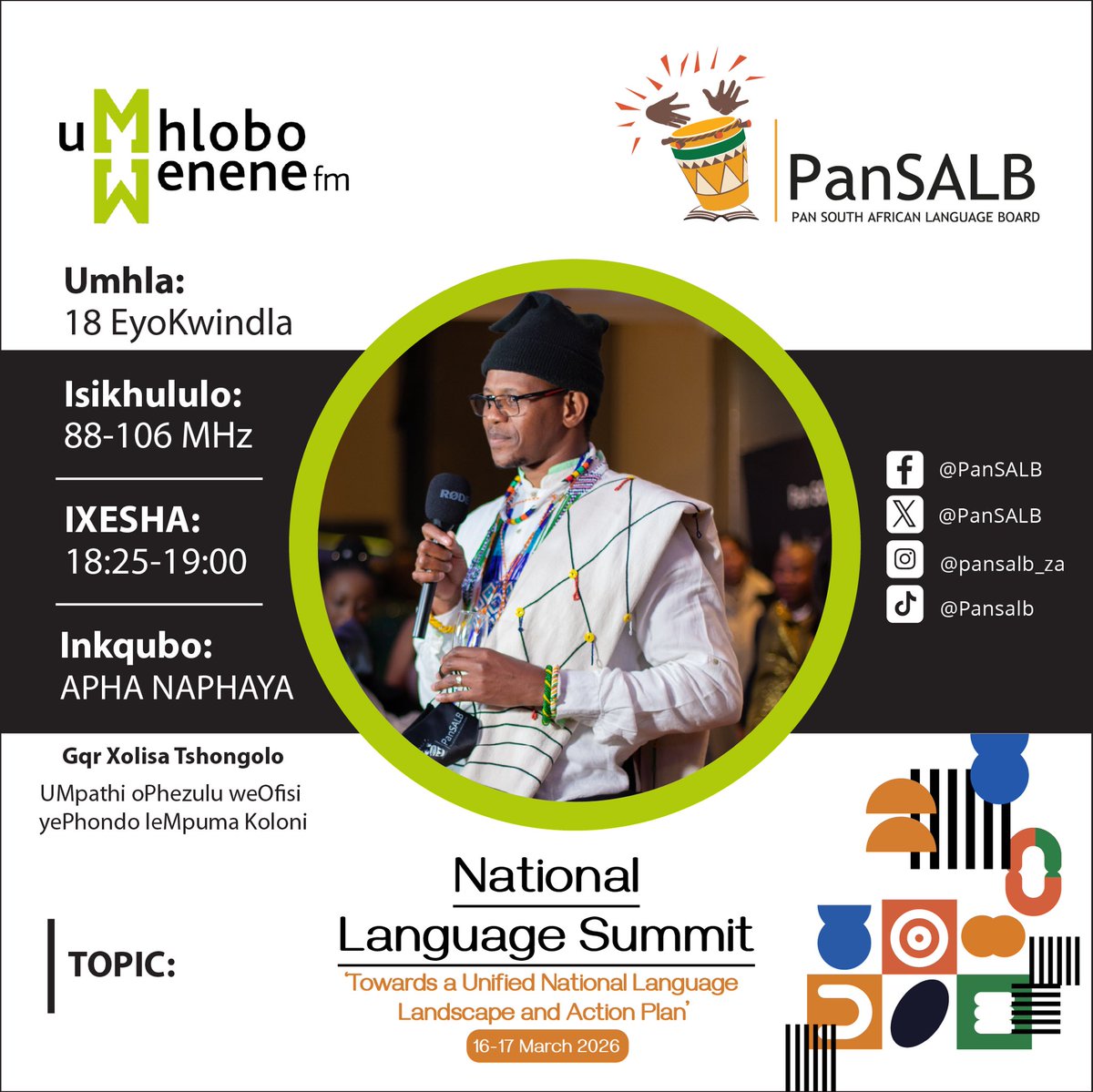 Pan South African Language Board tweet media