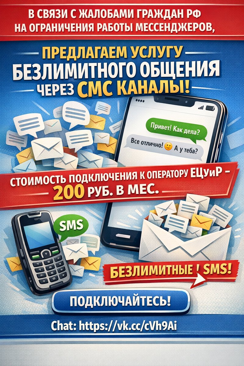 wallet_USSR's tweet photo. ЕЦУиР=Services+Staff+Market: https://t.co/7P5dYsFsRp https://t.co/gBCF6kHY54