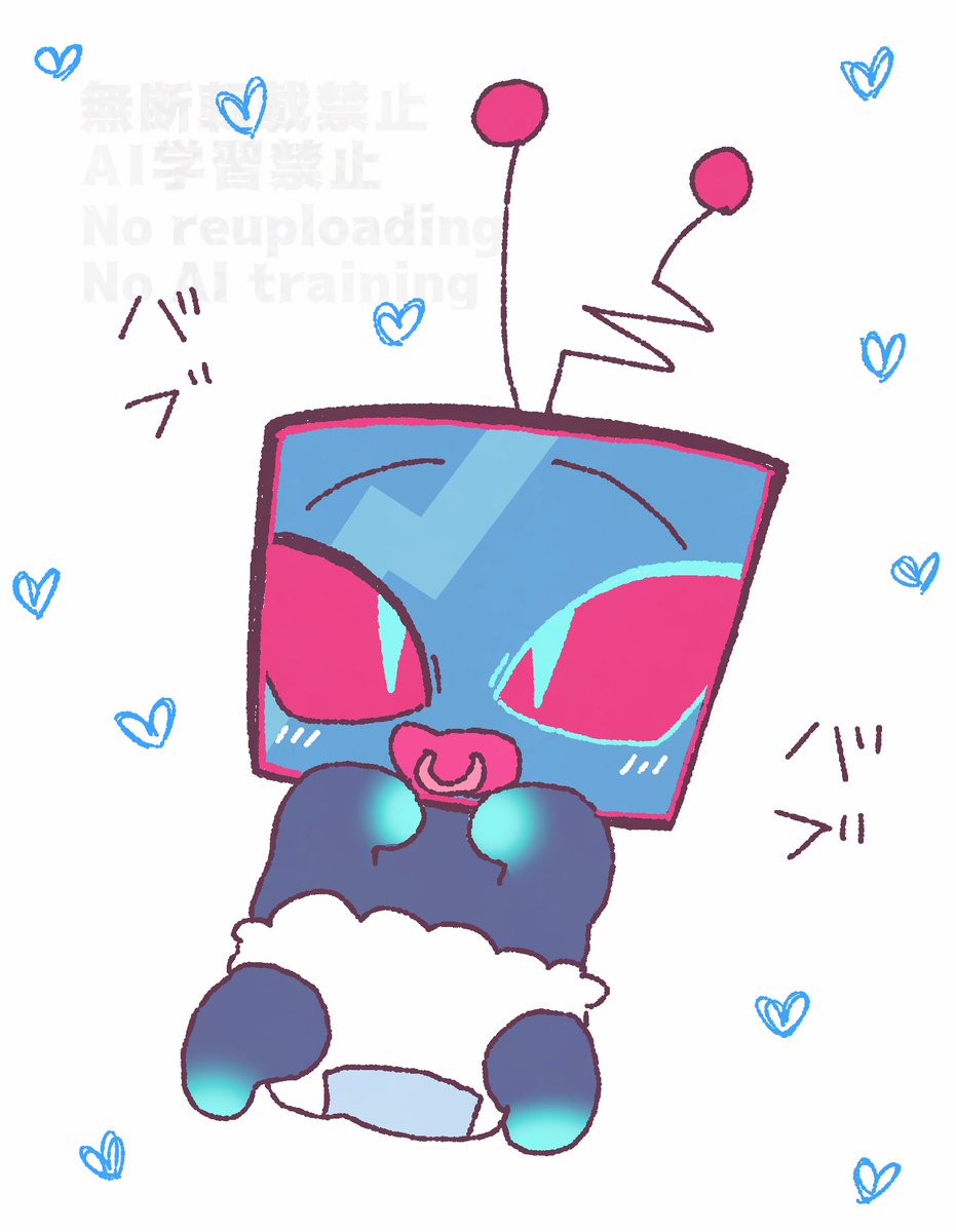 赤ジャージ tweet media