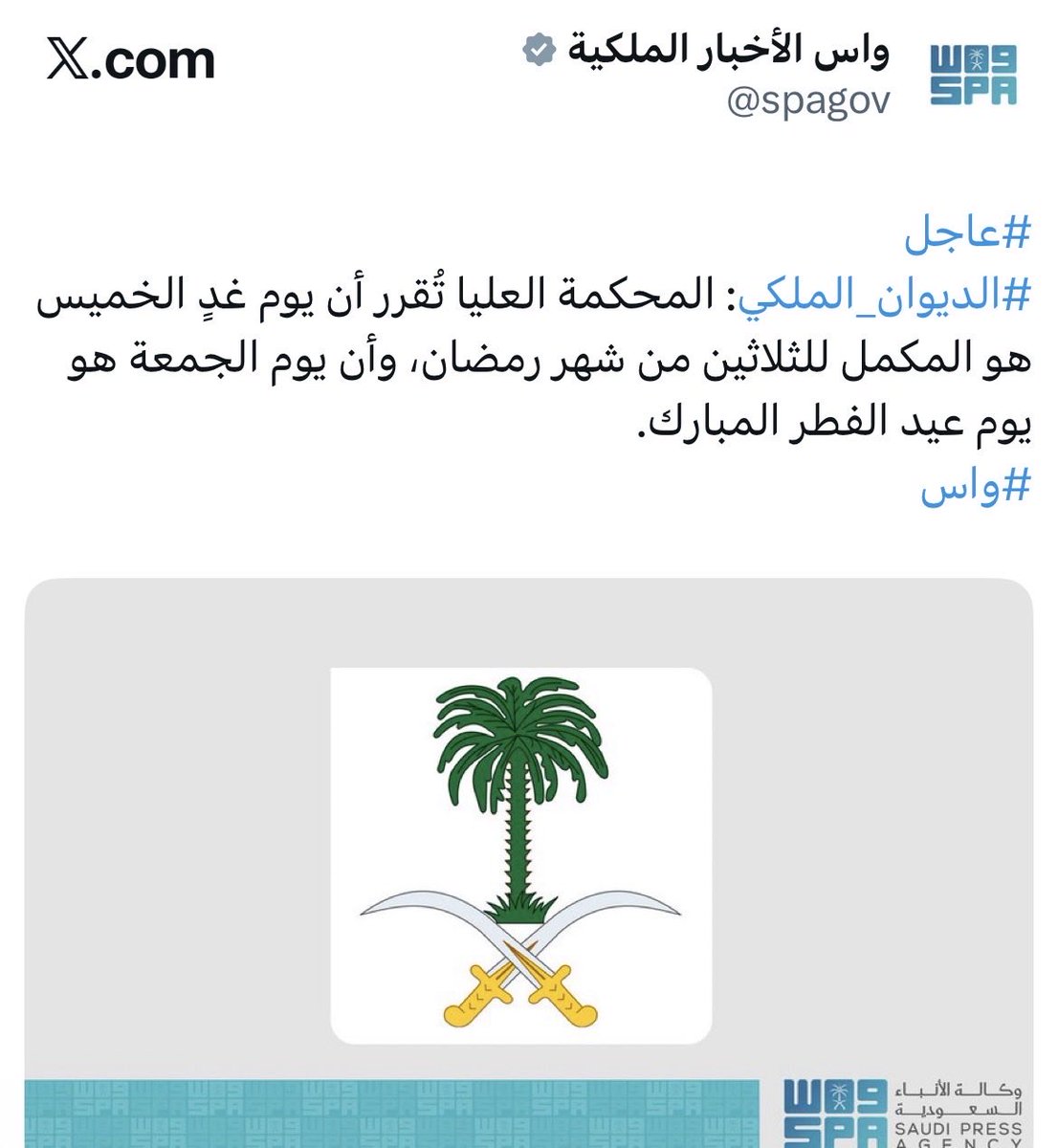 @noooouf tweet media