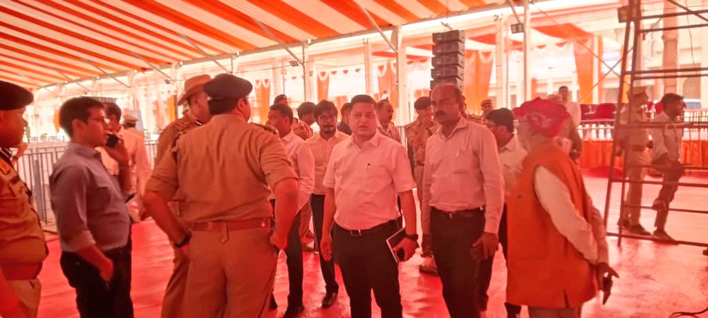 District Magistrate/DEO, Ayodhya tweet media