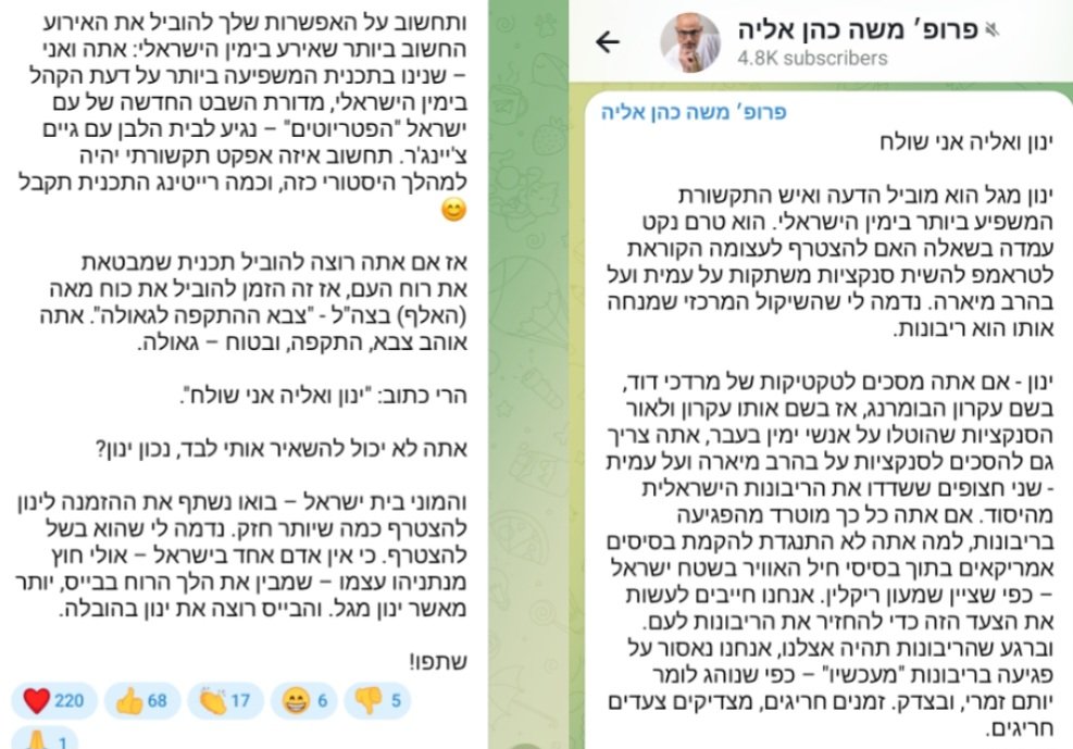 sivkalit tweet media