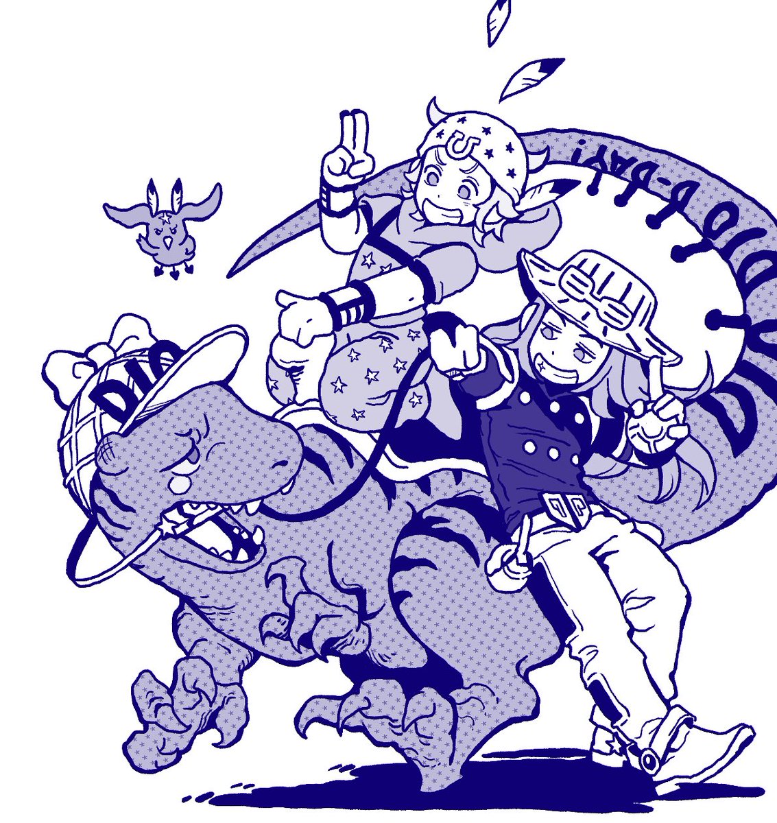 Helvetica tweet media