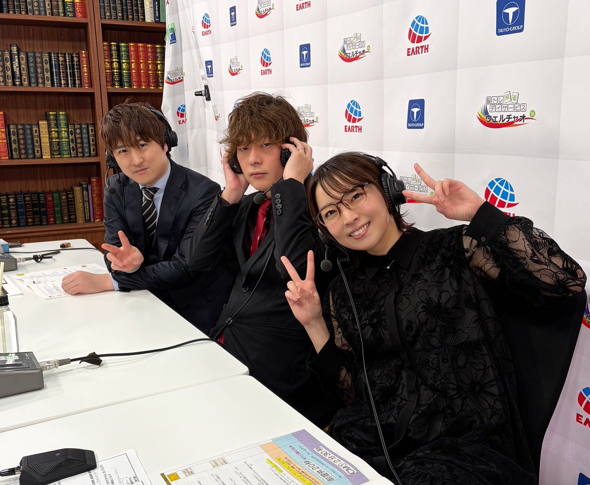 猿川真寿 tweet media