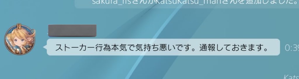 朧蜘蛛 tweet media