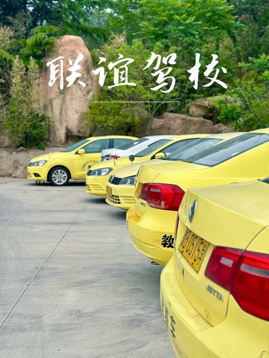 Myat Aye tweet media