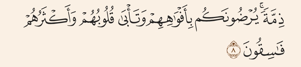 Davetle Diriliş tweet media