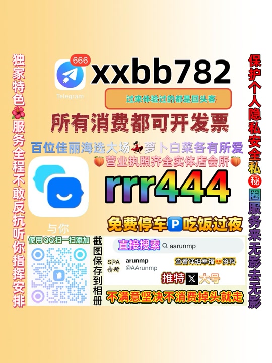 finesofamaker's tweet photo. 武汉汉南🎳🥜 https://t.co/Ef7HFxghKV