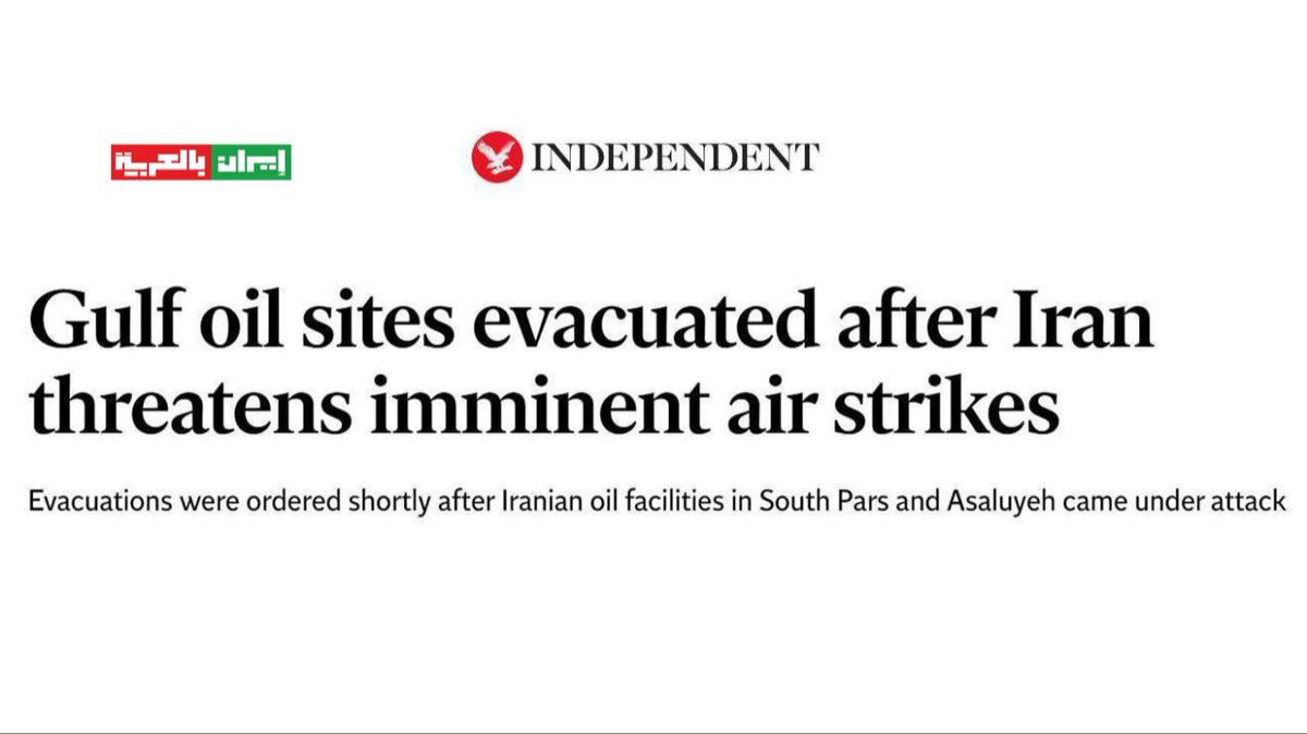 إيران بالعربية tweet media