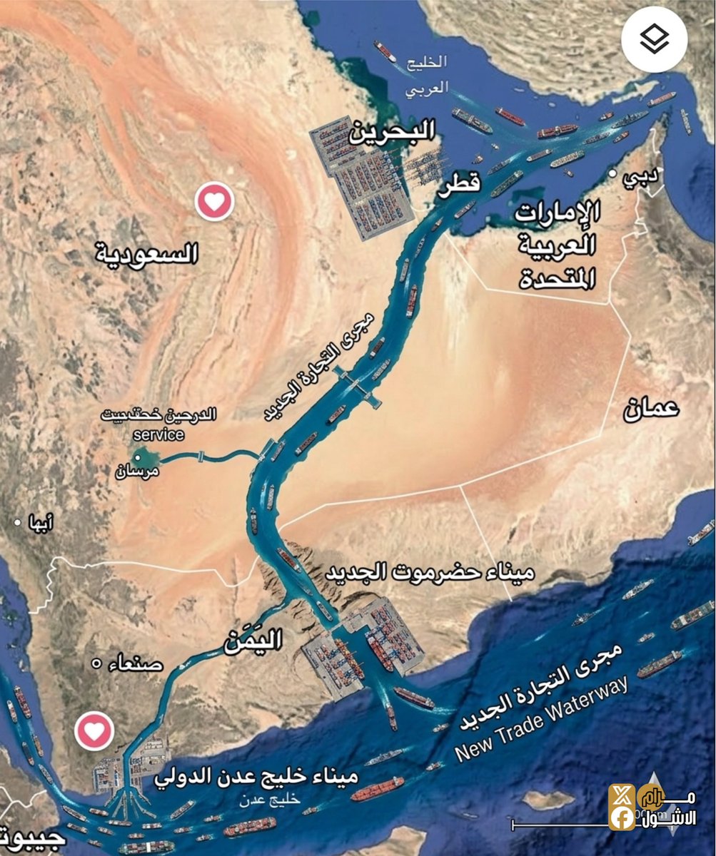 مرام الاشول tweet media