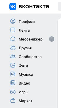 Адовый UX tweet media