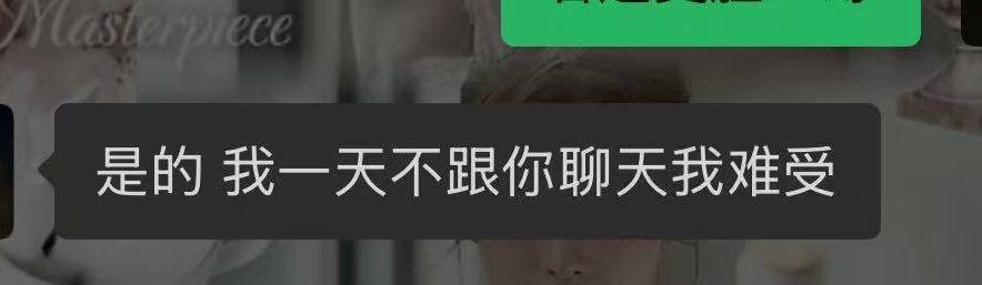 NebularAllison's tweet photo. 让我此刻沉溺于虚构感情 https://t.co/UkdFg19MZh