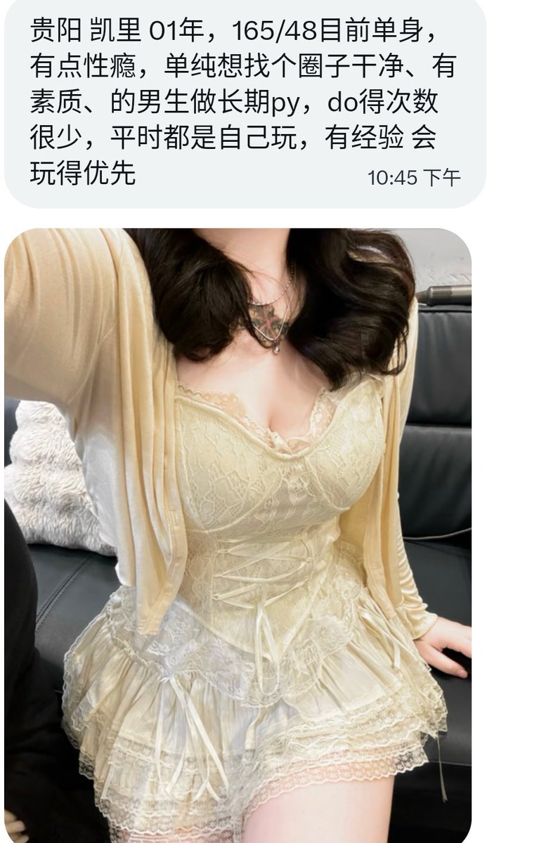 曹孟德-西南投稿墙 tweet media