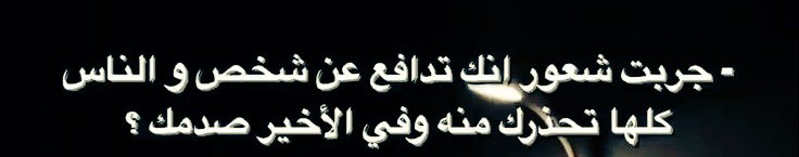 mostafa mahmoud tweet media