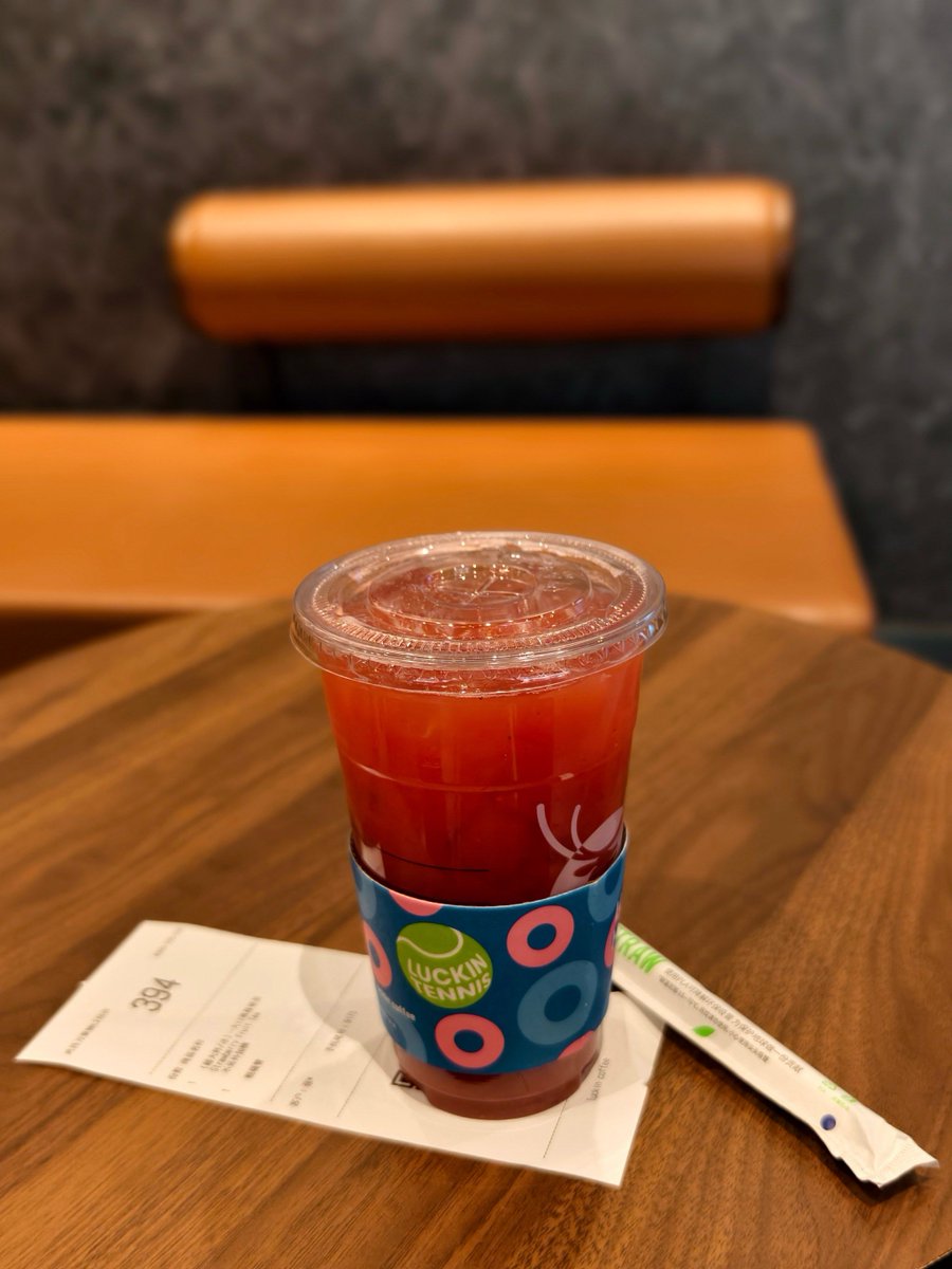 Smaïl IKHELIF tweet media