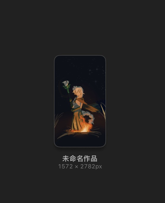 好老公上天堂 tweet media