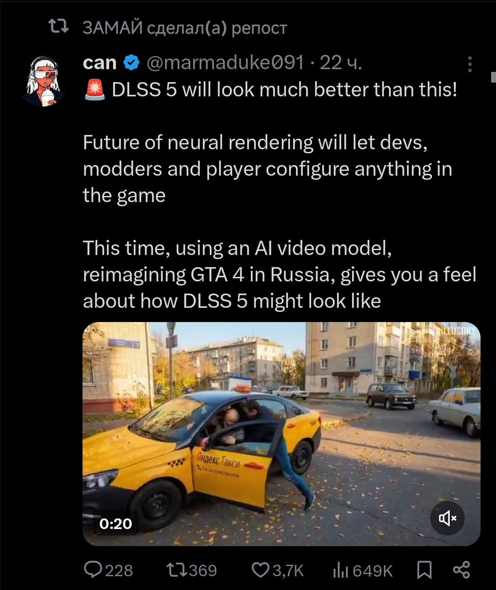 повелитель дерьма tweet media