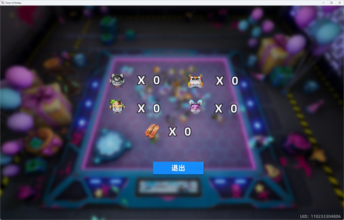 Novasolis tweet media