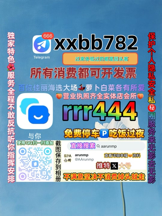 nandhini_ns's tweet photo. 西安高陵💑🆗 https://t.co/n8GKIghGVX