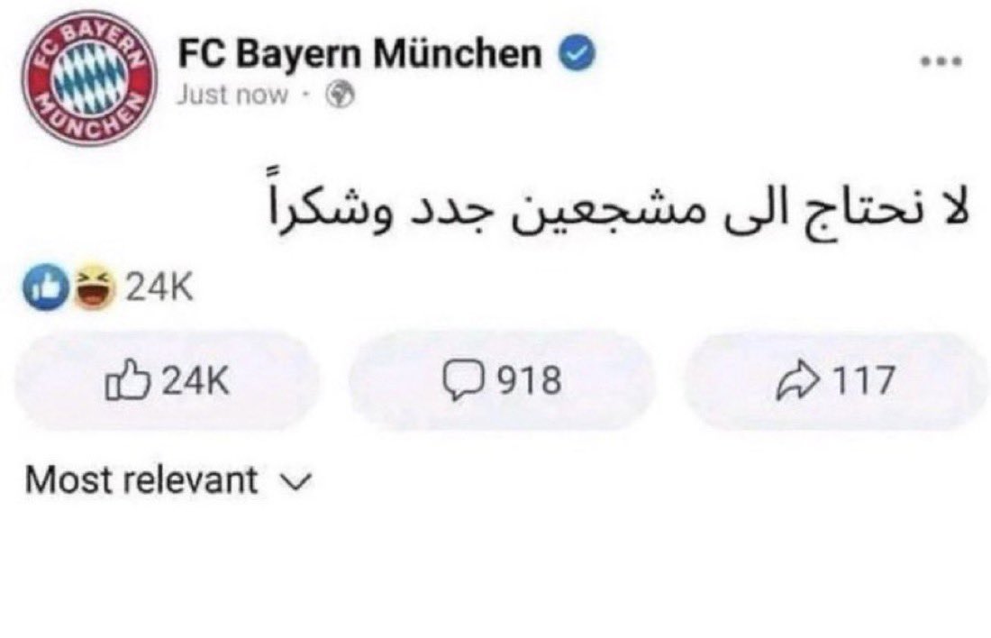 Bavari . tweet media