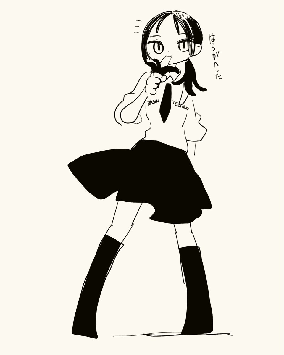 ぶろ-に120 tweet media