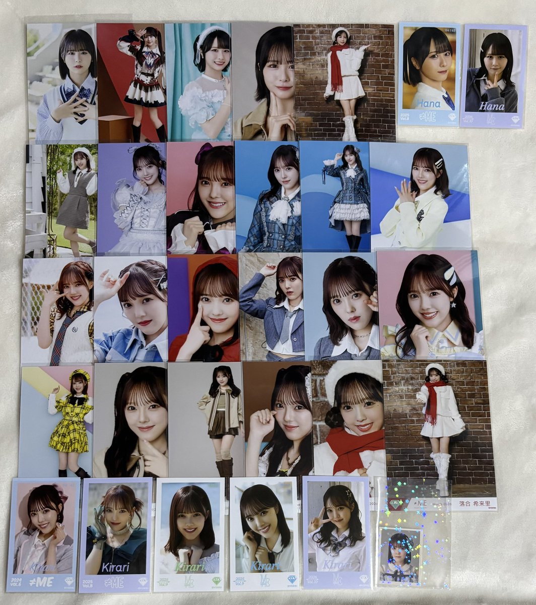 らん！ tweet media