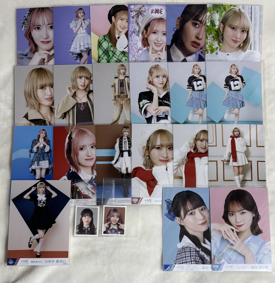 らん！ tweet media