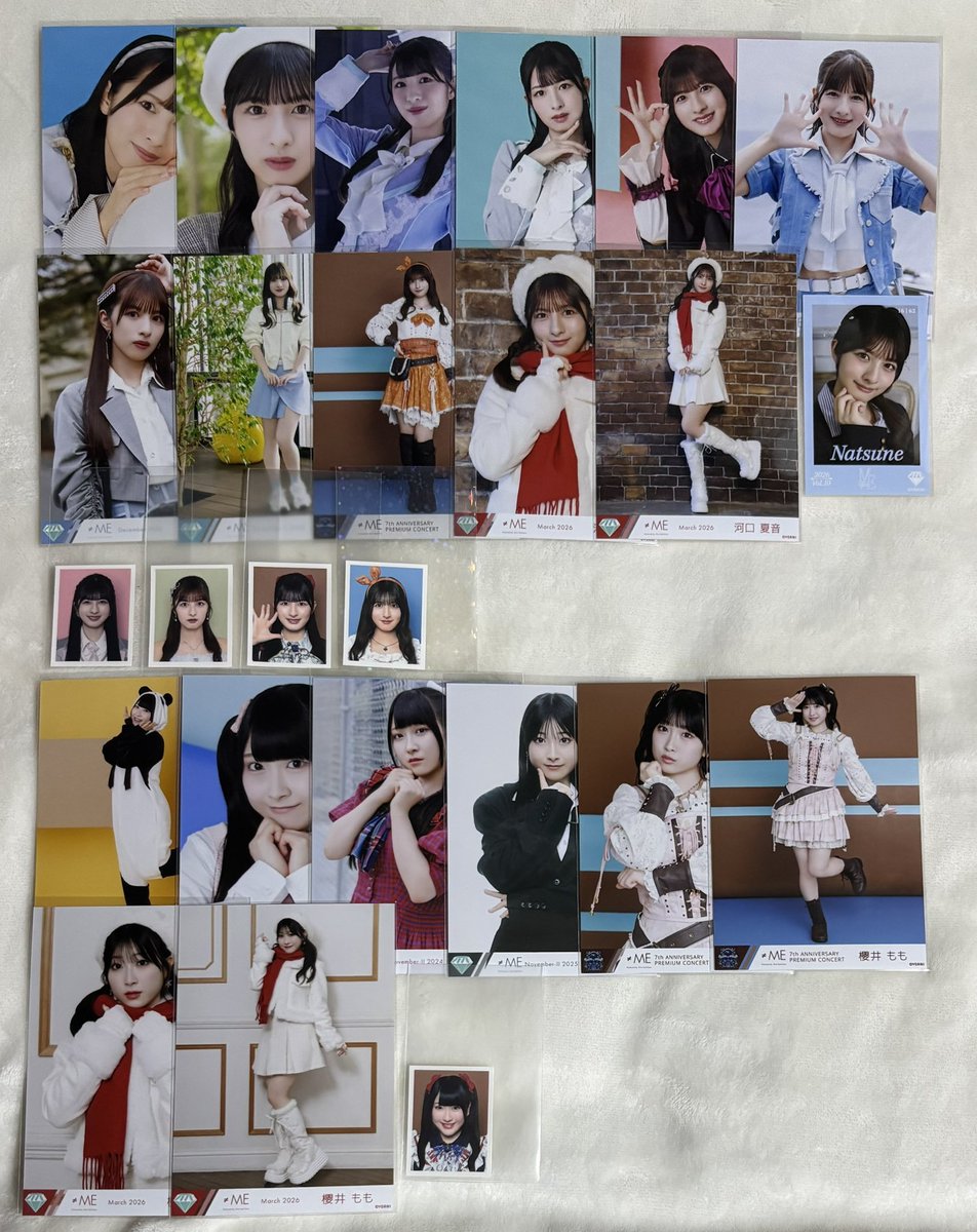 らん！ tweet media