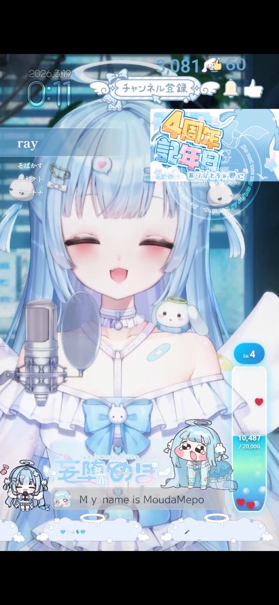 妄夢りぽ（エイプリルフール） tweet media