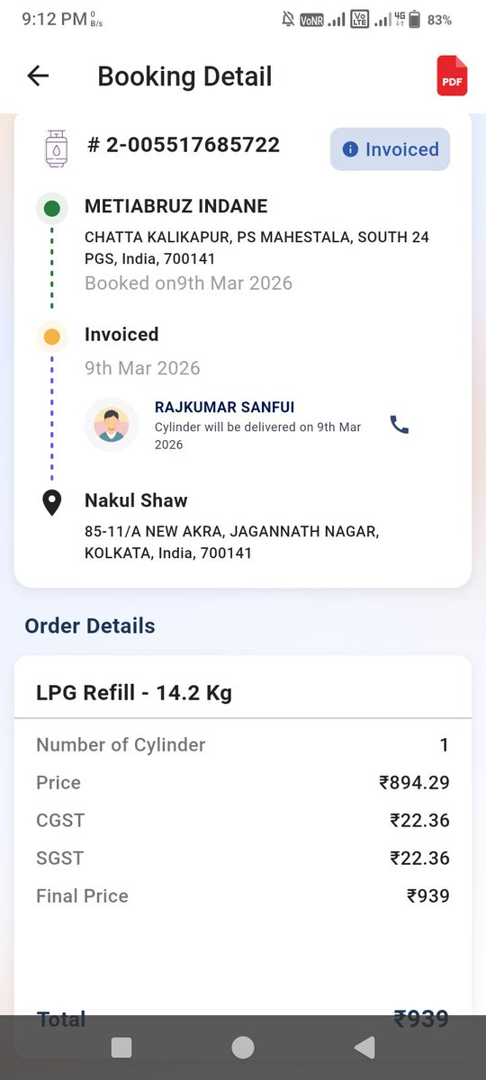 Rina Devi tweet media