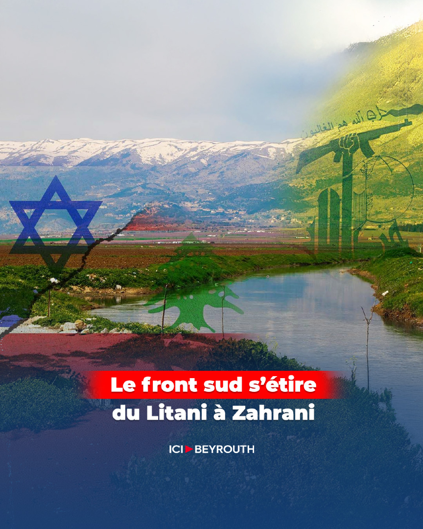 Icibeyrouthnews's tweet image. Du fleuve du #Litani à celui de #Zahrani, la #guerre pousse vers le nord. 

Les ordres d’#évacuation franchissent un cap inédit.

Objectif : vider le sud, saturer le nord.

La ligne humaine avance aussi vite que la ligne #militaire.

Pour en savoir plus, lisez l’article de