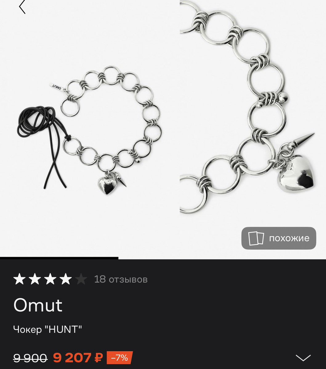 🍄дед-андед 🍄 tweet media