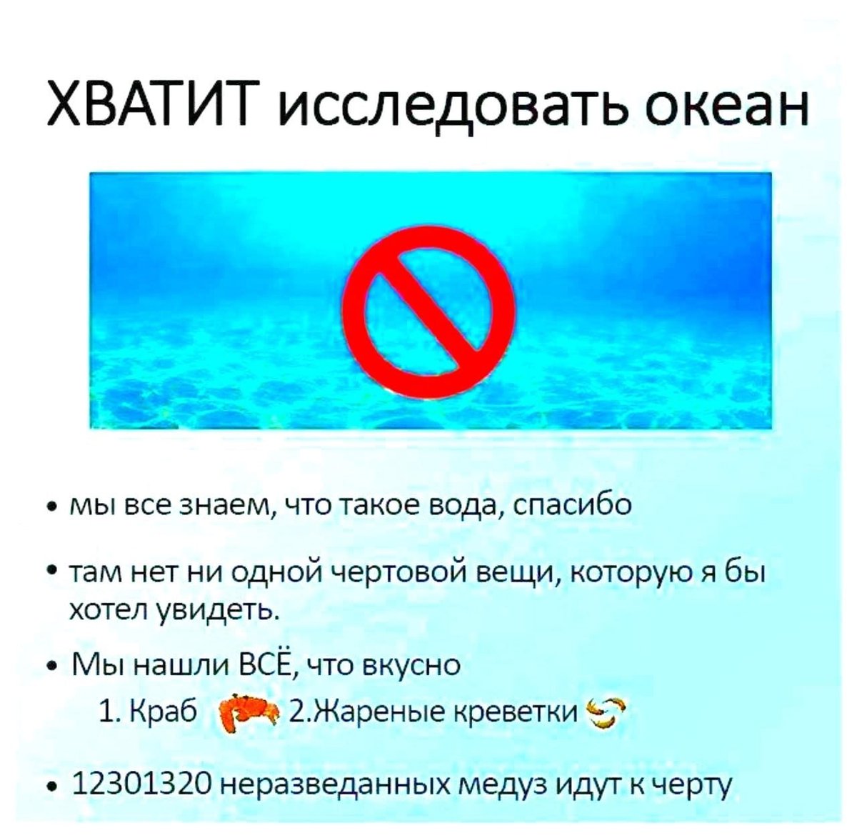 Афиша Daily tweet media